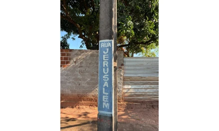 Terreno em Cianorte, Zona 6, Rua Jerusalém, 486, Conjunto Dona Beatriz Guimarães, PR. Área: 1061.91m2