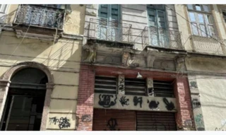 Imóvel 3028801 [''] - ['Rua dos Andradas, 141, Centro, Rio de Janeiro/RJ'] ['Centro'] - ['Rio De Janeiro']/['RJ'] - 1