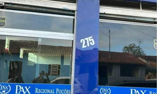 Imóvel 2685605 [''] - ['Rua Regis Pacheco, 275 - Centro - Poções / BA'] [''] - ['Poções']/['BA'] - 1