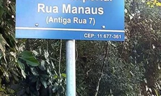 Imóvel 2833705 [''] - ['Rua Dois, Loteamento Jardim Imperial, Lote 17, Quadra 04, Fazenda Getuba, Massaguaçu - Caraguatatuba/SP'] ['Balneario Copacabana'] - ['Caraguatatuba']/['SP'] - 1