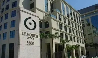 Imóvel 2733306 [''] - ['Avenida das Américas, Barra da Tijuca'] ['Barra da Tijuca'] - ['Rio De Janeiro']/['RJ'] - 1