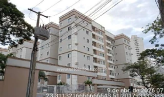 Imóvel 2937309 [''] - ['Rua Alexander Graham Bell n 560'] ['Parque Jamaica'] - ['Londrina']/['PR'] - 1