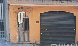 Imóvel 2597509 [''] - ['Avenida Montemagno, 1808, Vila Formosa , São Paulo/SP'] ['Vila Formosa'] - ['São Paulo']/['SP'] - 1