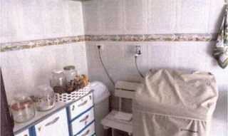 Imóvel 2640712 [''] - ['Rua Santa Cruz, 399 - Estufa II - Ubatuba / SP'] ['Estufa II'] - ['Ubatuba']/['SP'] - 1