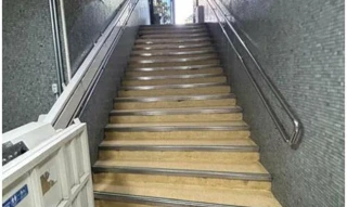 Imóvel 2559614 [''] - ['Avenida Ipiranga, 1284 - Apartamento 1.509, 15° andar, Edifício Montreal - Jardim Santa Ifigênia - São Paulo / SP'] ['República'] - ['São Paulo']/['SP'] - 1