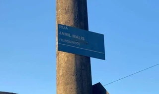 Imóvel 2598414 [''] - ['Rua Jamil Malis, 358 - Casa - Jardim Guaçuano - Mogi Guaçu / SP'] ['Jardim Guacuano'] - ['Mogi Guaçu']/['SP'] - 1