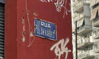 Imóvel 2931920 [''] - ['Rua Alan Kardec, 74, Apartamento 110, Edifício Allan Kardec, Engenho Novo'] ['Engenho Novo'] - ['Rio De Janeiro']/['RJ'] - 1