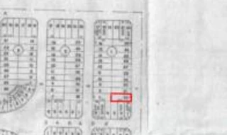Imóvel 2493621 [''] - ['Lote 32, quadra 01, Rua 01, Parque Santa Rosa de Lima'] ['Jardim Zuleika'] - ['Luziânia']/['GO'] - 1