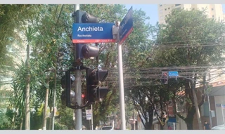 Imóvel 2964722 [''] - ['Rua Anchieta, 77'] ['Vila Boaventura'] - ['Jundiaí']/['SP'] - 1