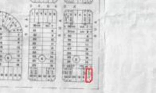 Imóvel 2493622 [''] - ['Lote 17, quadra 02, Parque Santa Rosa de Lima'] ['Parque Espalanada IV'] - ['Luziânia']/['GO'] - 1