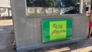 Imóvel 2600123 [''] - ['Rua Aviação, 777, Chácaras Santana, Araçatuba, SP'] ['Santana'] - ['Araçatuba']/['SP'] - 1