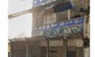 Terreno em Belford Roxo, Núcleo Colonial São Bento, Núcleo Colonial São Bento, RJ. Área: nullm2