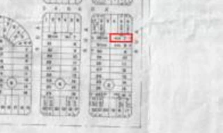 Imóvel 2493623 [''] - ['Lote 07, quadra 02, Rua 01, Parque Santa Rosa de Lima,'] ['Parque Espalanada IV'] - ['Luziânia']/['GO'] - 1