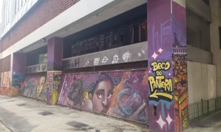 Imóvel 2382625 [''] - ['Av. Augusto Severo, nº 84, Térreo, Edifício Barão de Mauá, Bairro Glória - Rio de Janeiro/RJ'] ['Glória'] - ['Rio De Janeiro']/['RJ'] - 1