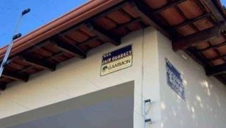 Imóvel 2730126 [''] - ['Rua Doutor Jair Guaraci, 496, Centenário, Lavras, MG'] ['Santa Filomena'] - ['Lavras']/['MG'] - 1