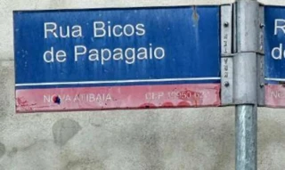 Imóvel 2598927 [''] - ['Rua Bicos de Papagaio, 135 - Nova Cerejeira - Atibaia / SP'] ['Caetetuba'] - ['Atibaia']/['SP'] - 1