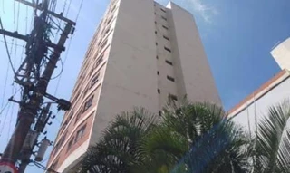 Imóvel 2874627 [''] - ['Avenida Celso Garcia, 528, Nºs 532 E 540 - Loja 24 Pavimento Superior Galeria Do Bras, Bras, São Paulo, SP, CEP: 03014000'] ['Brás'] - ['São Paulo']/['SP'] - 1