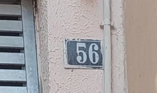 Imóvel 2608528 [''] - ['Rua Joaquim Silva, 56, Sala 601 Pav. 06- Condominio Ed. Utinga, Centro, Rio de Janeiro - RJ'] ['Lapa'] - ['Rio de Janeiro']/['RJ'] - 1