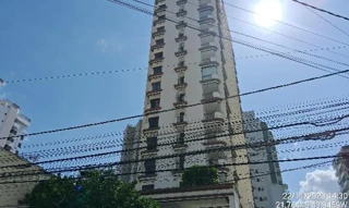 Imóvel 1721429 ['1444403869261'] - ['RUA BATISTA DE OLIVEIRA,N. 970 APTO. 201 VG 1, CENTRO - CEP: 36010-532, JUIZ DE FORA - MINAS GERAIS'] ['Granbery'] - ['Juiz De Fora']/['MG'] - 1