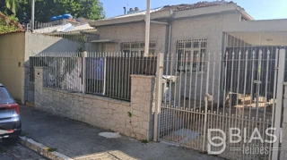Imóvel 2885329 [''] - ['Rua Karl Czernick, 47, Santo Amaro, São Paulo/SP'] ['Santo Amaro'] - ['São Paulo']/['SP'] - 1