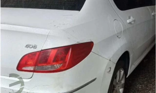 Imóvel 2600233 [''] - ['Rua Irregular 73, Barra do Rio Molha, casa branca, antepenúltima casa da via'] ['Barra do Rio Molha'] - ['Jaraguá Do Sul']/['SC'] - 1