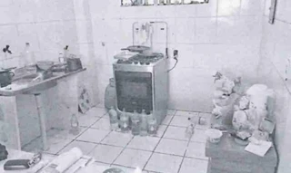 Imóvel 2707438 [''] - ['Rua Visconde de Caete,'] ['Flores'] - ['Manaus']/['AM'] - 1