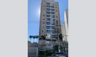 Imóvel 3059839 [''] - ['Avenida Mascote 1.375 Apartamento 34'] ['Vila Mascote'] - ['São Paulo']/['SP'] - 1