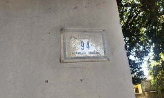 Imóvel 2854339 [''] - ['Nº 94, Item 58, Quadra 45, Lote 224, SIRIEMA, ALAMEDA, Vila A3'] [''] - ['outras']/['na'] - 1
