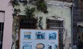 Imóvel 2245639 [''] - ['RUA DA AREIA,'] [''] - ['João Pessoa']/['PB'] - 1