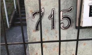 Imóvel 2622142 [''] - ['Rua Américo Magalhães,715,APTO 304. -ANTÔNIO DIAS TEIXEIR - Barreiro, BELO HORIZONTE/MG - CEP: 30640-510'] ['Barreiro'] - ['Belo Horizonte']/['MG'] - 1