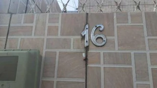 Imóvel 2597242 [''] - ['Rua 41, 16, Jardim Paulista, Paulista/PE'] ['Jardim Paulista'] - ['Paulista']/['PE'] - 1