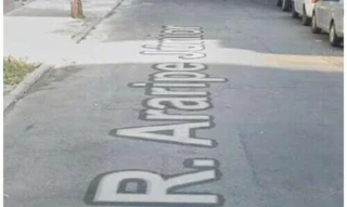 Imóvel 3002543 [''] - ['Rua Araripe Júnior, 15, Rio de Janeiro, RJ'] ['Andaraí'] - ['Rio De Janeiro']/['RJ'] - 1
