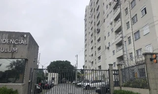 Imóvel 2981544 ['8787719193471'] - ['RUA DELFINA DA CUNHA,N. 173 APTO. 310, ANCHIETA - CEP: 21645-170, RIO DE JANEIRO - RIO DE JANEIRO'] ['Anchieta'] - ['Rio de Janeiro']/['RJ'] - 1