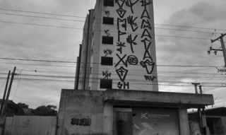 Imóvel 3042345 [''] - ['Avenida Euzébio de Queiroz, s/n- Condomínio Residencial e Comercial Edifício Balian'] [''] - ['Ponta Grossa']/['PR'] - 1