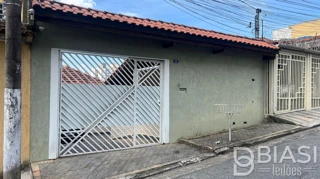 Imóvel 2885345 [''] - ['Rua Cunha Matos , 48, Jardim Ivana, São Paulo/SP'] ['Jardim Ivana'] - ['São Paulo']/['SP'] - 1
