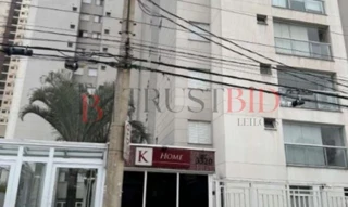 Imóvel 2635347 [''] - ['Avenida Presidente Kennedy, 3300 e 3320 - Santa Paula - São Caetano do Sul - SP'] ['Santa Paula'] - ['São Caetano Do Sul']/['SP'] - 1