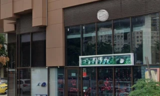 Imóvel 2586250 [''] - ['Avenida Lauro Sodré, 150- LOJA H'] ['Botafogo'] - ['Rio De Janeiro']/['RJ'] - 1