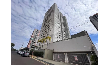 Apartamento em Ribeirão Preto, Bonfim Paulista, Rua Leonel Ferreira Vianna, 100, SP. Área: 88.22m2