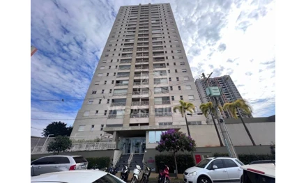 Apartamento em Ribeirão Preto, Bonfim Paulista, Rua Leonel Ferreira Vianna, 100, SP. Área: 88.22m2 - imagem 0