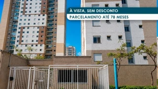 Imóvel 3059357 [''] - ['Rua Intendência, 212, Belenzinho, São Paulo, SP'] ['Belenzinho'] - ['São Paulo']/['SP'] - 1