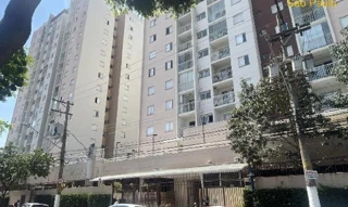 Imóvel 2672658 ['1555523292346'] - ['RUA DOM BOSCO,N. 206 APTO. 121 TORRE A, MOOCA - CEP: 03105-020, SAO PAULO - SAO PAULO'] ['Mooca'] - ['São Paulo']/['SP'] - 1