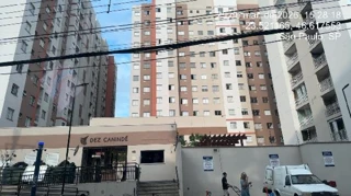 Imóvel 2909460 ['8787711242864'] - ['RUA AZURITA,N. 48 APTO. 607 TORREE 03 HMP, PARI - CEP: 03034-050, SAO PAULO - SAO PAULO'] ['Canindé'] - ['São Paulo']/['SP'] - 1