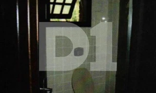 Imóvel 2530460 [''] - ['Avenida Alto da Boa Vista, s/n, Alto da Boa Vista'] [''] - ['Campos Do Jordão']/['SP'] - 1