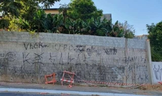Imóvel 2412262 [''] - ['Avenida Antônio Cardoso, S/N - (Lote 5, Quadra 5), - Santo André/SP'] ['Bangú'] - ['Santo André']/['SP'] - 1