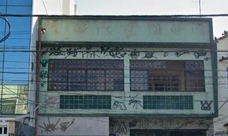 Imóvel 2612462 [''] - ['Rua Pereira de Araújo, 40'] [''] - ['outras']/['na'] - 1