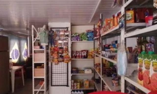 Imóvel 2608364 [''] - ['Avenida Celso Garcia 528 Nos 532 E 540 - Loja 24 Pavime'] ['Brás'] - ['São Paulo']/['SP'] - 1