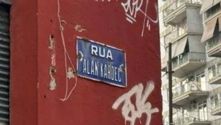 Imóvel 2726866 [''] - ['Rua Alan Kardec, 74, Apartamento 110, Edifício Allan Kardec, Engenho Novo, Rio De Janeiro, RJ'] ['Engenho Novo'] - ['Rio de Janeiro']/['RJ'] - 1