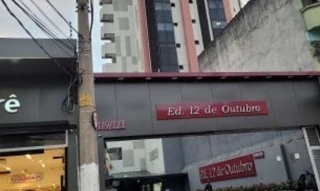 Imóvel 2977771 [''] - ['Rua Clemente Álvares, nº 119/123, conjunto 44, Lapa, São Paulo/SP'] ['Lapa'] - ['São Paulo']/['SP'] - 1