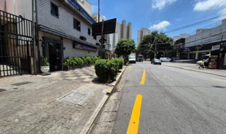 Imóvel 2839373 [''] - ['Avenida Angélica, 142, Condominio Edificio Santa Clara Santa Cecília São Paulo SP'] ['Santa Cecilia'] - ['São Paulo']/['SP'] - 1