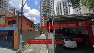 Imóvel 2537373 [''] - ['R. Paulo Franco - - De 357/358 Ao Fim - De 357 Ao Fim , 129 , Casa 3 - Vila Leopoldina'] ['Vila Leopoldina'] - ['São Paulo']/['SP'] - 1